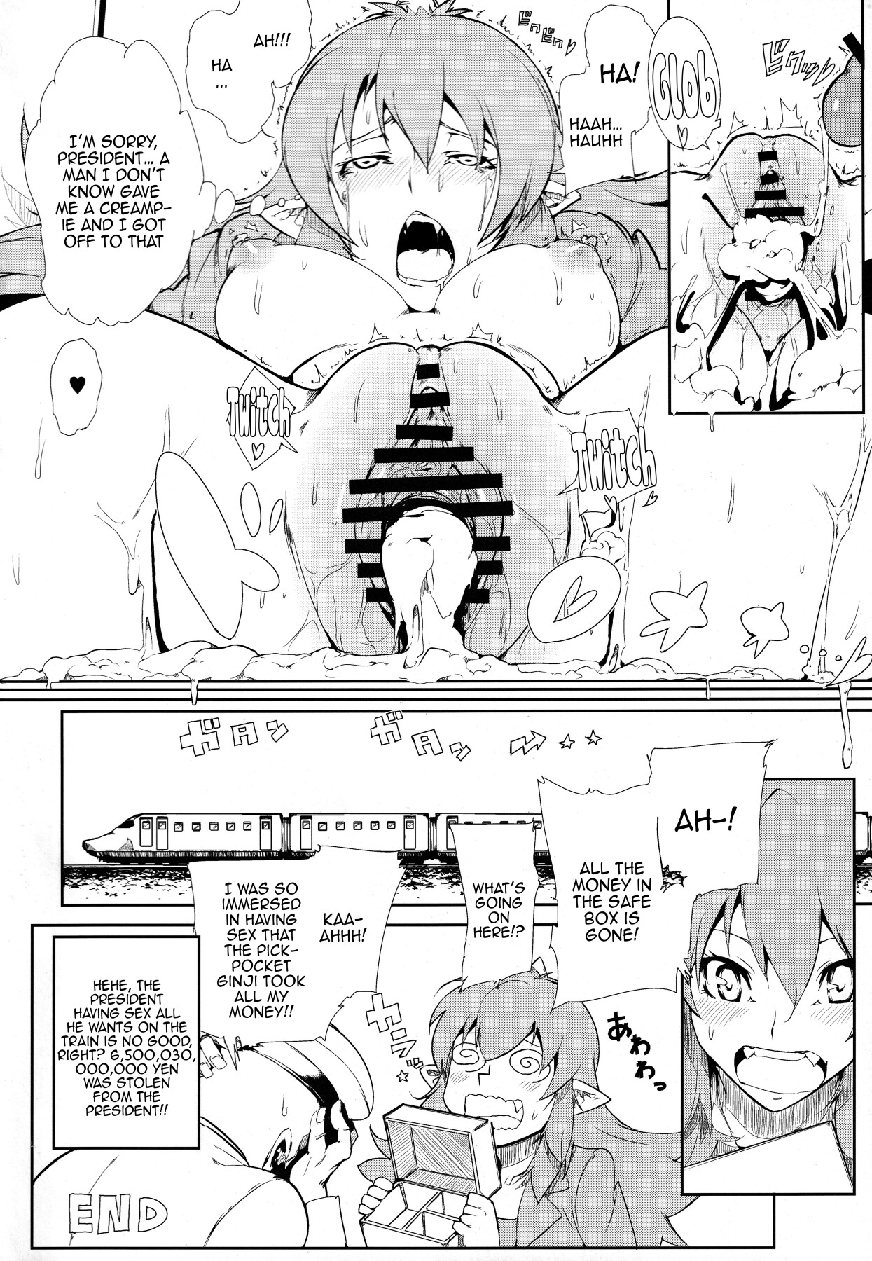 Hentai Manga Comic-Sex On The Train-Read-15